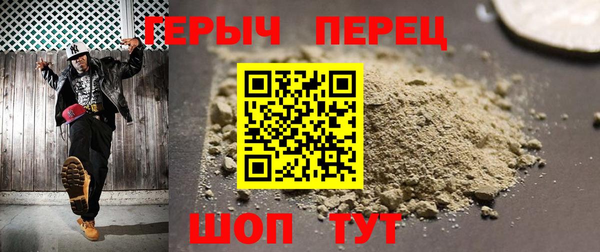 МАРИХУАНА Коммунар