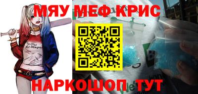 дмт Гусиноозёрск