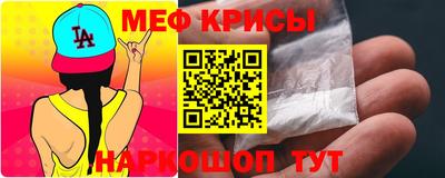 гашишное масло Гусев