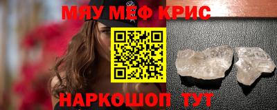 дмт Гусиноозёрск