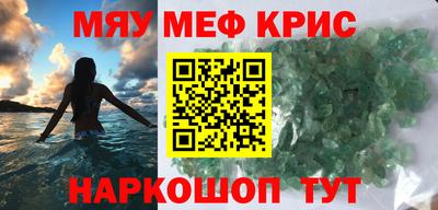 гашишное масло Гусев