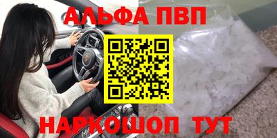 дмт Гусиноозёрск