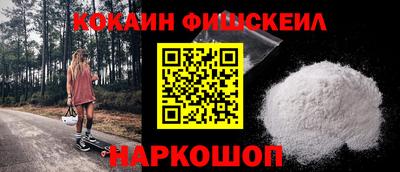 дмт Гусиноозёрск