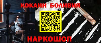 дмт Гусиноозёрск