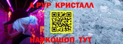 дмт Гусиноозёрск