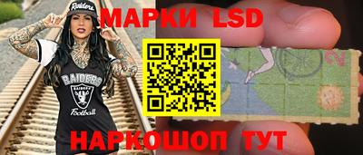 дмт Гусиноозёрск