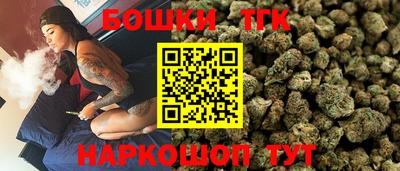 дмт Гусиноозёрск
