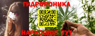 дмт Гусиноозёрск
