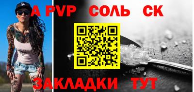 дмт Гусиноозёрск