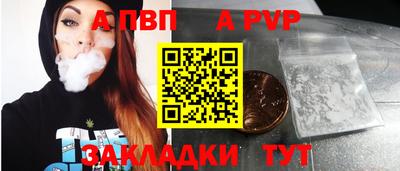 гашишное масло Гусев