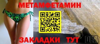 гашишное масло Гусев