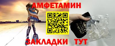 дмт Гусиноозёрск