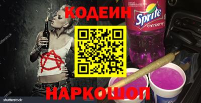 дмт Гусиноозёрск