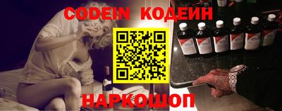 гашишное масло Гусев