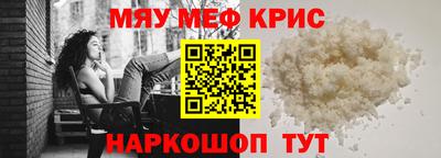 дмт Гусиноозёрск