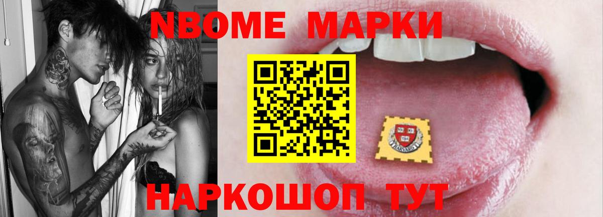 LSD-25 экстази кислота Коммунар